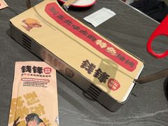 -钱锋炭缸烧烤(南湖大路总店)
