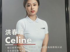 -力美健健身俱乐部(金碧店)
