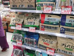 -友谊超市(友谊大厦店)