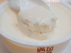 -满记甜品(王府井北京市百货大楼店)