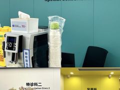 -杭州口腔医院(城西院区)
