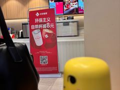 -Tims天好咖啡·贝果(东吴龙湖天街店)