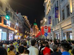 -罗斯福色戒酒吧(外滩店)