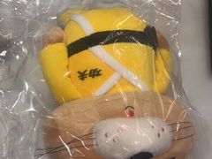 -南锣肥猫·麻辣烤鱼·15年现烤现卖(通州领展店)