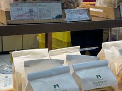 -哈尔滨秋林食品有限责任公司(秋林公司店)
