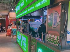 -柠季·手打柠檬茶(静安大悦城北座B1店 )