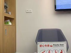 -汇丰银行(上海商城支行)