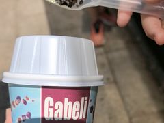 -麦丽丝红油辣椒冰淇淋(江家巷店)