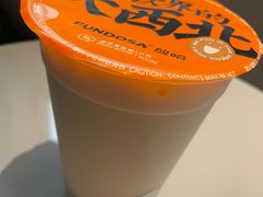 -放哈·甜醅子奶茶创造者(正宁路店)