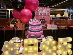 -烤匠麻辣烤鱼(万象城店)