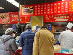 -王家沙点心店(南京西路总店)