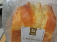 -御蝶坊KNAC(西荟城店)