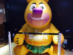 -SFC上影百联影城(川沙IMAX店)