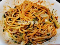 -姚记炒肝店(簋街店)
