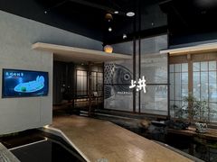 -上井料理黑金店(IFS国金中心店)