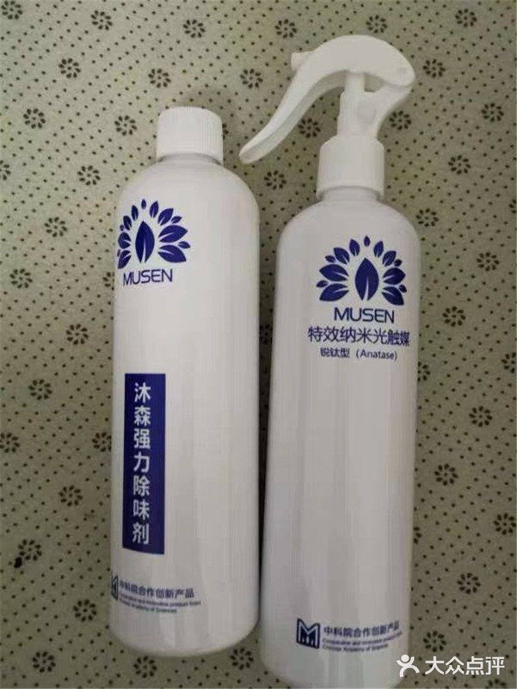 光触媒治甲醛技术的优点