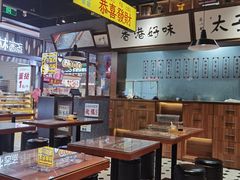 -太子浓心招牌炸酱小锅米线(探十里店)