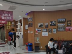 -雅悦齿科(顾村公园店)