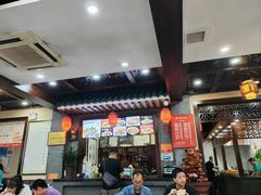 -澄城学斌水盆羊肉(总店)