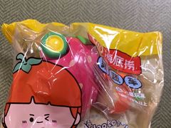 -海底捞火锅(吾悦国际广场店)