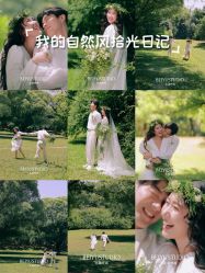 -北遇映画PHOTO GRAPHY STUDIO
