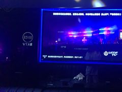 -魅KTV·AI辅唱(福雷德广场店)