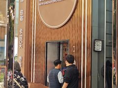 -新银座水汇(罗湖店)