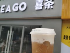 -喜茶(东莞雍华庭店)