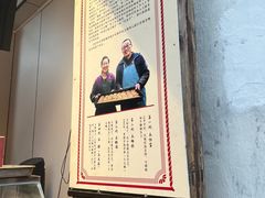 -王天顺海苔饼