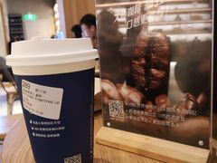 -瑞幸咖啡(紫金数码园店)