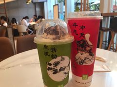 -奈雪的茶(石厦时代广场店)
