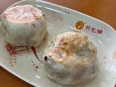 -求生煎包(武夷小区店)