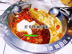 -贤合庄卤味火锅(勒泰中心店)