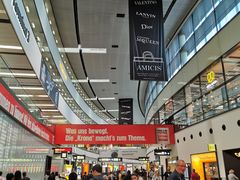 -维也纳国际机场