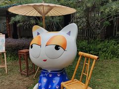 -广州兰圃