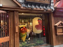 门面-樱宿日式和牛烧肉(五道口店)
