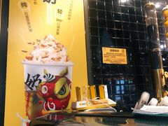 -大口九(东方广场店)