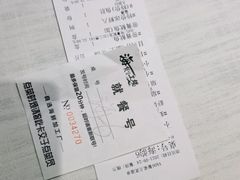 -宝燕海货工场(长江国际店)