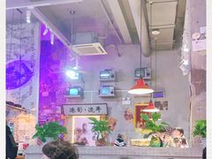 大堂-捞围鲜·港式打边炉(海阳路店)