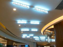 -茶马花街(城西银泰城店)