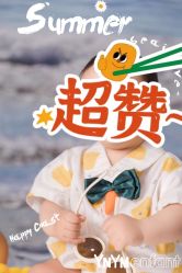 点击看大图 -雅尼·亚米儿童摄影美学馆(汉阳店)