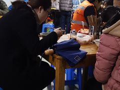 大堂-仓桥面结店