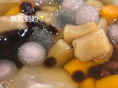 -鲜芋仙(苏州干将店)