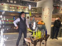 -金海湾自助餐厅(金陵饭店)