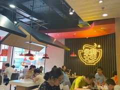 -永和大王(浦东南路店)