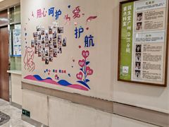 -固生堂中医(广州沿江分院)