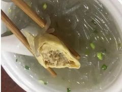 -五芳斋(环丁路店)