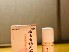 -上海佘山世茂艾美酒店