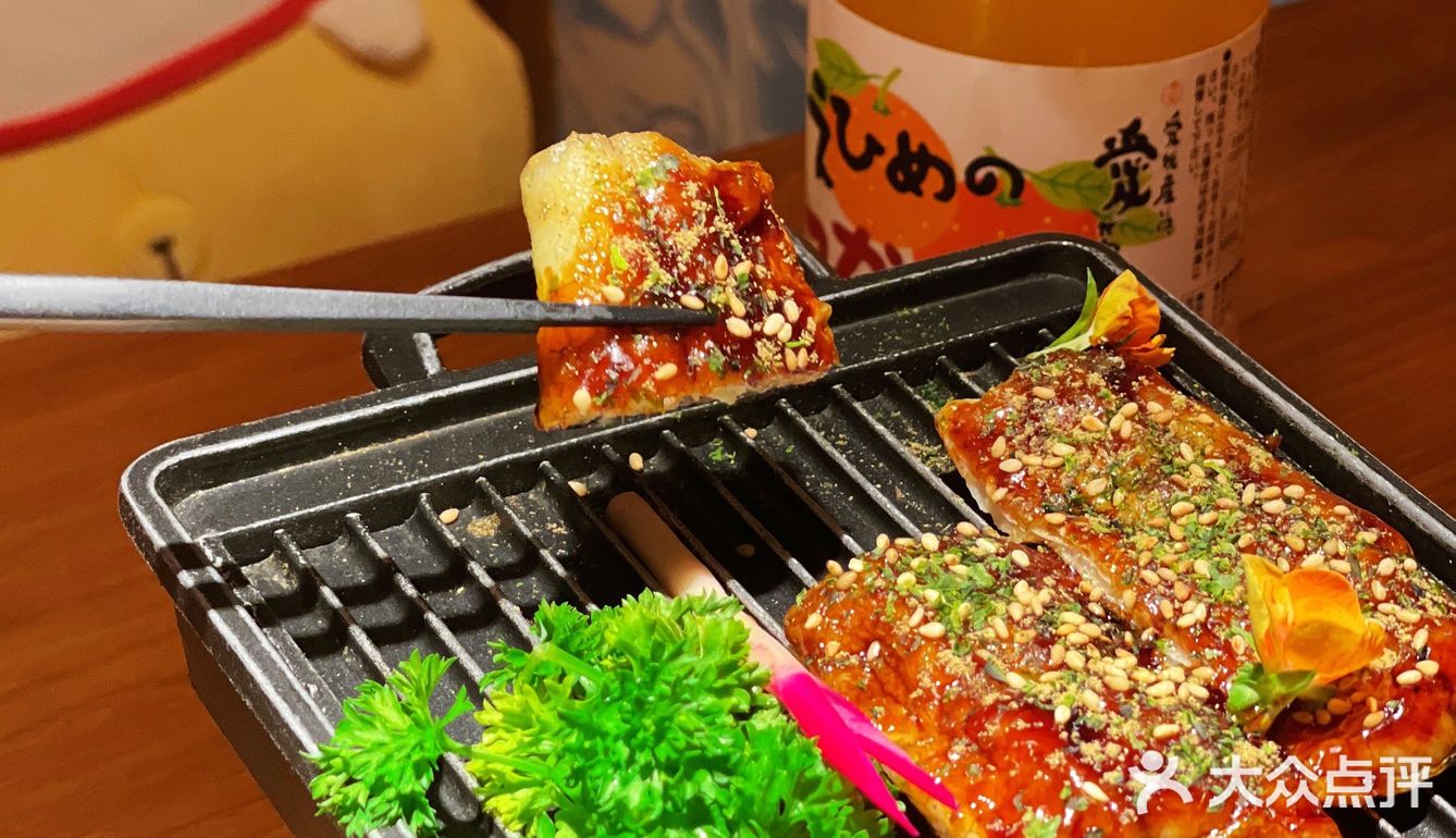 今日份的快乐是鳗鱼家居酒屋给的‼️ 