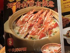 -阿诚市井潮汕菜(金台路店)